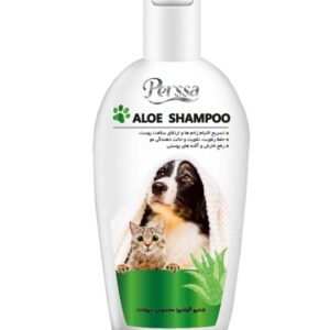 شامپو سگ و گربه پرسا رایحه آلوئه ورا